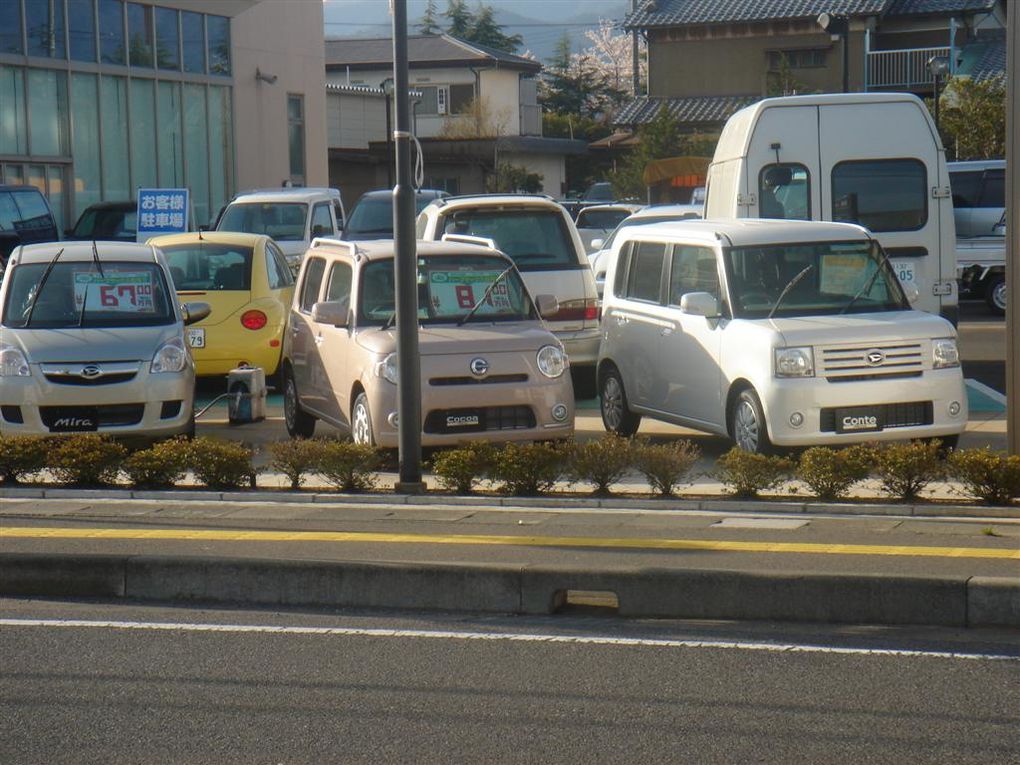 Bilder aus Tsuruga. März 2010.