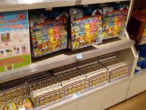 Pokemon Center de Tokyo par Hadrien Miche