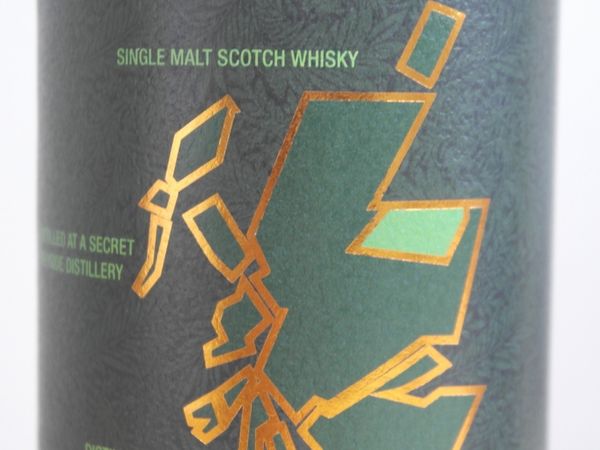 Secret Speyside Distillery 25Y