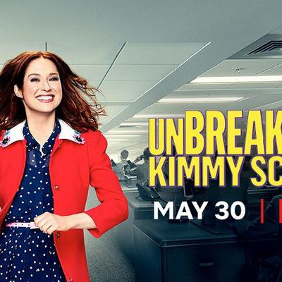 Les bilans de Lurdo : Unbreakable Kimmy Schmidt, saison 4 - première partie (2018)
