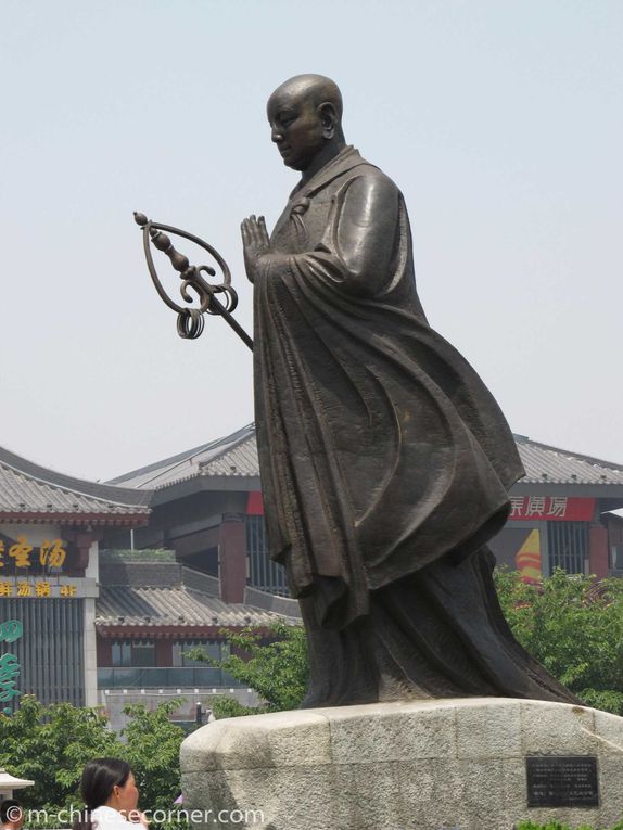 Grande pagode de l'oie sauvage Xi'an.