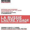 La Russie, l'autre visage - expo et conf' à Paris