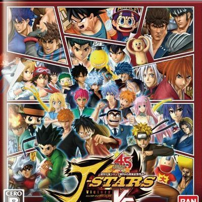 Cross-Over de 32 mangas: J-Stars Victory VS