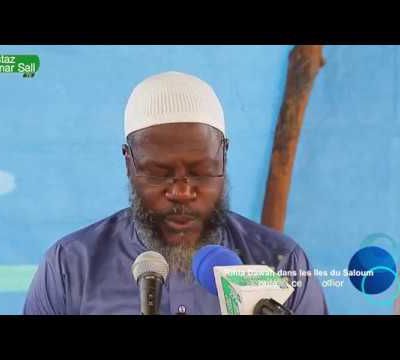 Rihla Dawah îles du Saloum 2018 | Parmi les actes qui s'opposent à la croyance saine | 01-04-2018