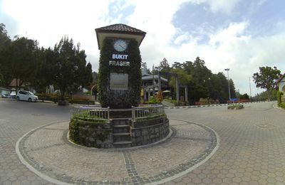 Le village de Bukit fraser 