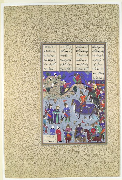 L'un des manuscrits les plus splendides du Livre des rois de Ferdowsi est celui réalisé à Tabriz pour le roi safavide Shah Tahmasp dans les années 1520-1530. 
Source des images : Metropolitan Museum of Art, New York (tous droits réservés)