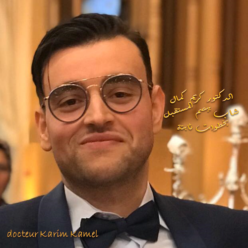 دكتور هو Doctor Who Home Facebook
