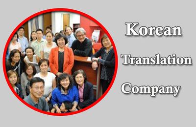 Key Factors To Count On For Choosing A Korean Translation Company