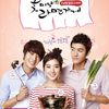 Flower Boy Ramyun Shop