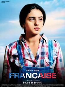 "Française", un film avec Hafsia Herzi