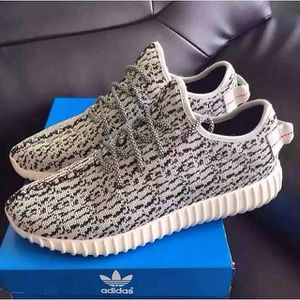 Adidas Yeezy 350 Boost: Release Information and facts Published
