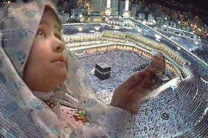 Child Duaa in Holy Haram 