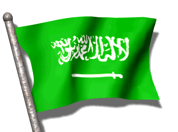 Phrases Et Expression D Amour Arabe Francais Pour Vos Amoureux Prenoms Musulmans