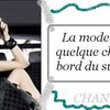 Chanel, la mode