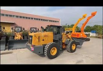 #LONKING post.actu via CSINATECH4.02025 #CIRTtech-YouTube