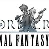 Final Fantasy VII - Before Crisis