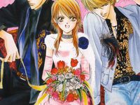 Skip beat 