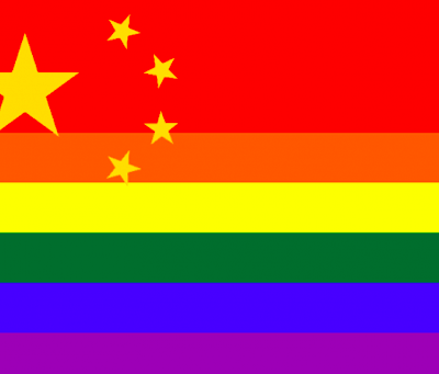 L'homosexualité en Chine