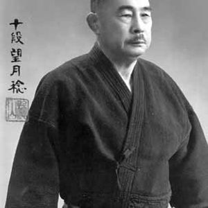 Maître Minoru MOCHIZUKI