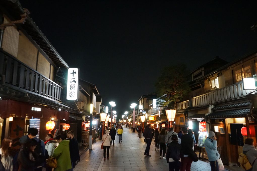 Kyoto - Troisième jour