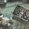 lucky 13 chez maya tattoo des boucles de ceintures et accessoire