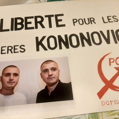 Les frères KONONOVICH, militants communistes et antifascistes ukrainiens, EN DANGER DE MORT !