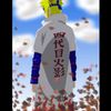 Hokage Yondaime