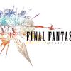 Final Fantasy XIV: le trailer en français