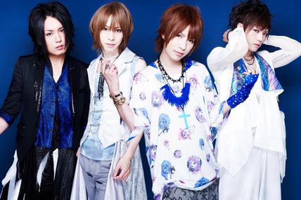 [News] AYABIE New Look for メリーゴーランド (Merry-Go-Round)