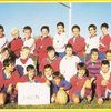 école de rugby 1998