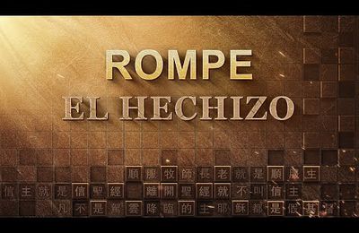 Película cristiana completa en español | "Rompe el hechizo" Recibir el regreso del Señor