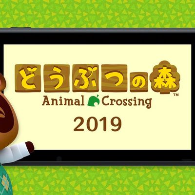 Animal Crossing sur Switch ?