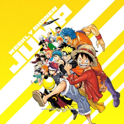 MangaHunterOne