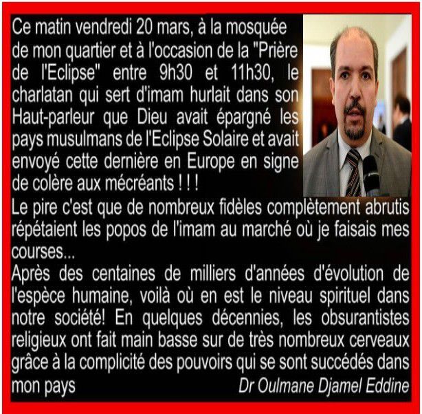 محمد عيسى، وزير الشؤون الدينية الجزائري