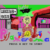 MSXdev24 #12 Pyjamarama