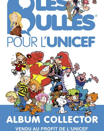 Les bulles pour l'unicef : France télévisions partenaire.