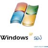 XP SP3 - 29 avril 2008-Microsoft a retiré le SP3, il est de nouveau disponible ce mercredi 7 mai.