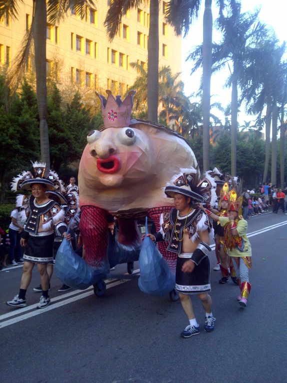 le carnaval de Taipei 夢想社區