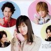 Hana Yori Dango Final