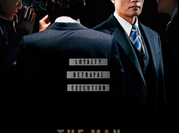 Hitman Agent Jun 大画特务 線上看完整版 在线观看 Watch Gomovies10 Com