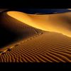 Yans - Sahara (Original Mix)