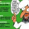 Incendie de Charlie Hebdo : l'escalade avant le gouffre ?