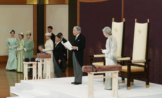 Abdication de l'empereur Akihito: la fin d'une ère