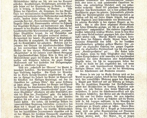 Sur Smolny, le sommaire de l’ouvrage “Lettres politiques” et “Lettres de Spartacus” et l’accès sur le net (en allemand)