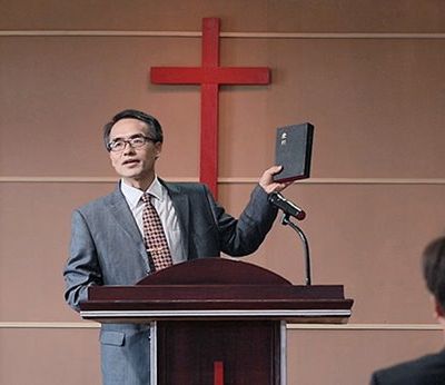 Dar crédito a los rumores es perder la salvación de Dios en los últimos días