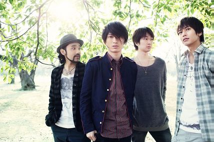 [News] NICO Touches the Walls New Single : Mr. ECHO