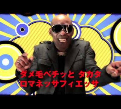 super mamie hi hiiiiiiiiiiiiii