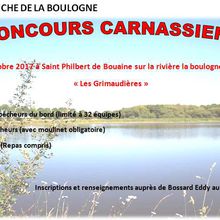 Concours carnassiers du bord 2017 - La Tanche de la Boulogne