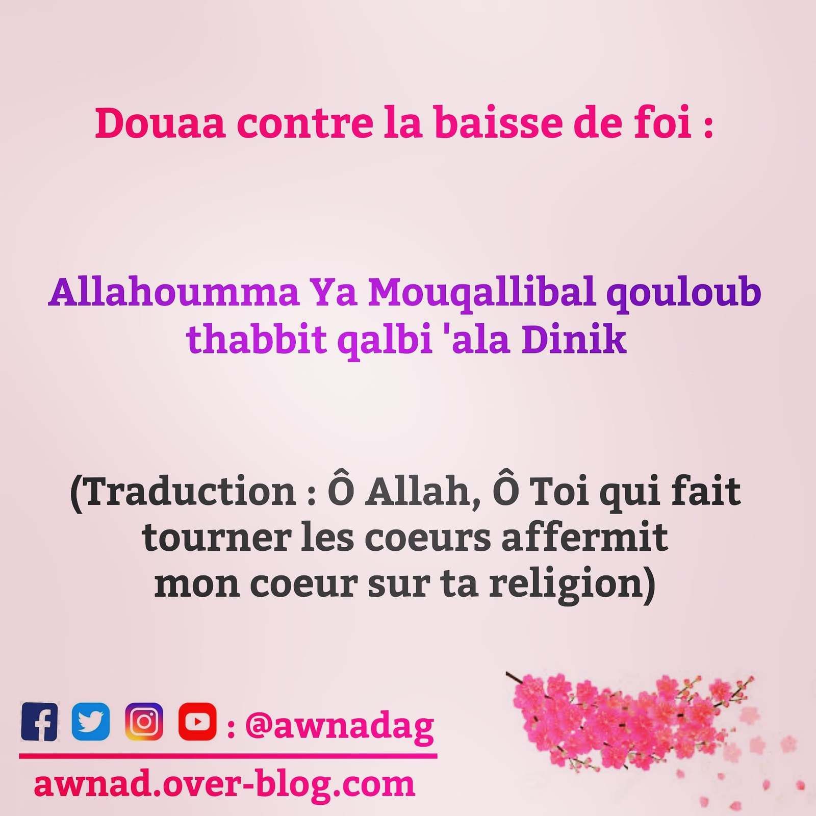 Invocation Contre La Baisse De Foi Douaa contre la baisse de foi - Awnad