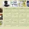 calendrier annuel thème zen